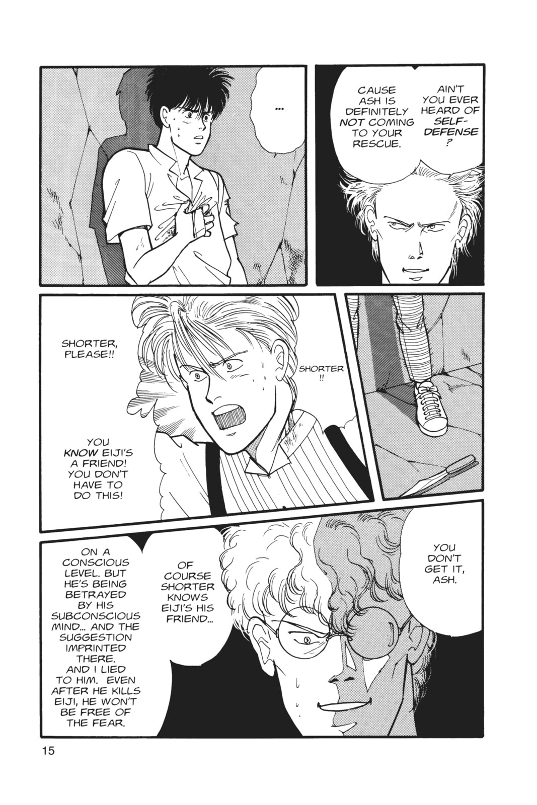 Banana Fish Chapter 6 image 011